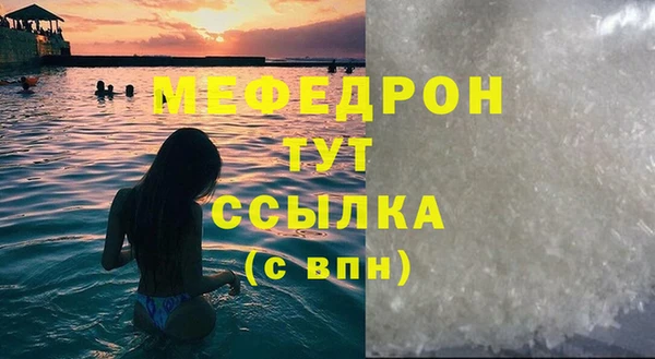 ешки Белоозёрский